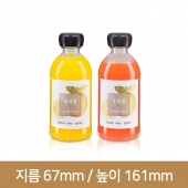 [28파이 왕관마개]350ml 심플 28파이 196개 (A)