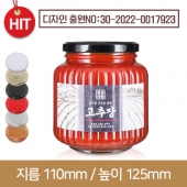 유리병 다용도병 꿀병 [철캡]해바라기유리병 안성맞춤 1Kg(A) 89파이 1개(무료샘플)(특가)