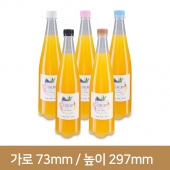 (28파이 브릿지마개)전통주 호프용기 750ml (A) 90개