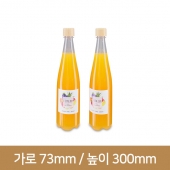 [우드캡]전통주 호프용기 750ml 28파이(A) 90개