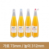 [베스트캡]전통주 호프용기 750ml 28파이(A) 90개