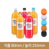 페트병 생수병[내압마개] 900ml 생수원형 28파이 (A) 134개