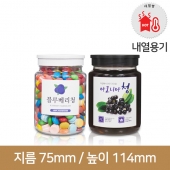 [T플라스틱마개]트라이탄 쨈병 다온보틀 350ml_(70파이)150개