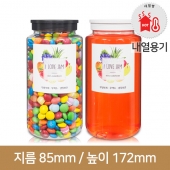 [T플라스틱마개]트라이탄 쨈병 다온보틀 800ml_(70파이)70개