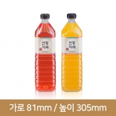 페트병[28파이 왕관마개]1.5L 생수 사각 28파이 (A) 154개