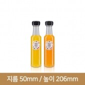 [28파이 왕관마개]케빈 250ml(A) 28파이 200개