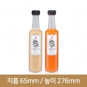 [28파이 왕관마개]케빈 500ml(A) 28파이 140개