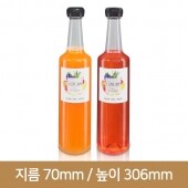 [28파이 왕관마개]케빈 750ml(A) 28파이 112개