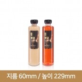 [28파이 왕관마개]신형일자페트 500ml 28파이 (A) 145개