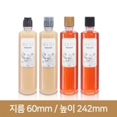 (특허)페트병 [계량더블캡]일자페트 500ml 28파이 (A) 234개