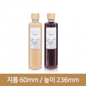 페트병 [우드캡]일자페트 500ml 28파이 (A) 234개