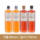 (특허)[계량더블캡]페트병 일자페트 1000ml 28파이 (A) 84개