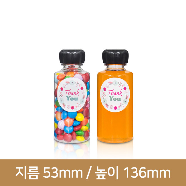 페트병 [28파이 왕관마개]실버200ml 28파이(A) 280개