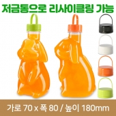 (특허)[링마개]페트병 행운토끼 350ml 30파이 150개(A)