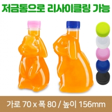 [브릿지마개]페트병 행운토끼 350ml 30파이 1개(A)(무료샘플)