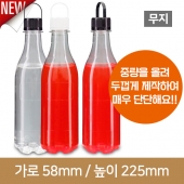 (특허)[링마개](무지)단단한 소주페트병 바닥오발 350ml 28파이 스크류 160개 (A)