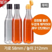 [똑딱이마개](무지)단단한 소주페트병 바닥오발 350ml 28파이 스크류 160개 (A)