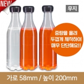 [28파이 왕관마개](무지)단단한 소주페트병 바닥오발 350ml 28파이 스크류 160개 (A)