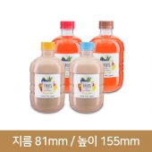 [A타입마개]뚱뚱이 500ml 30파이 118개(A)