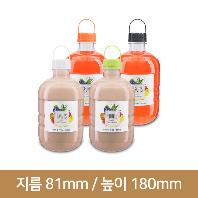 (특허)[링마개]뚱뚱이 500ml 30파이 118개(A)