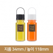 (특허)[링마개]별다방 50ml  28파이 300개 (A)