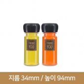 [왕관마개]별다방 50ml  28파이(A)10000개이상 주문제작