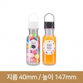 (특허)[링마개]케빈80ml 28파이(A) 300개