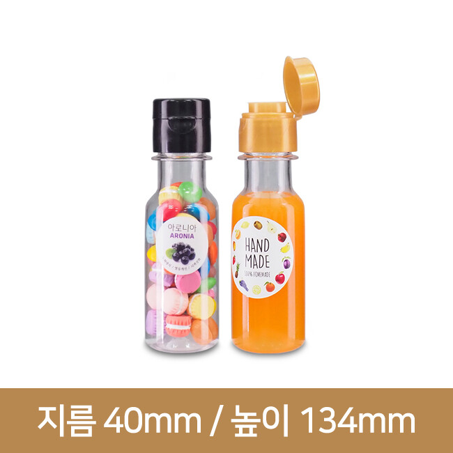 [똑딱이마개]케빈80ml 28파이(A) 300개