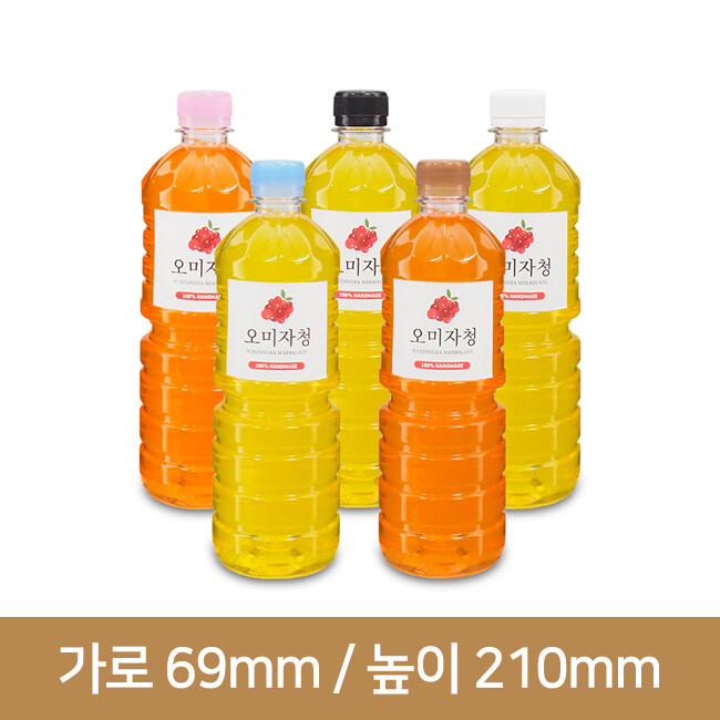 (28파이 브릿지마개)내인생600ml (A) 140개