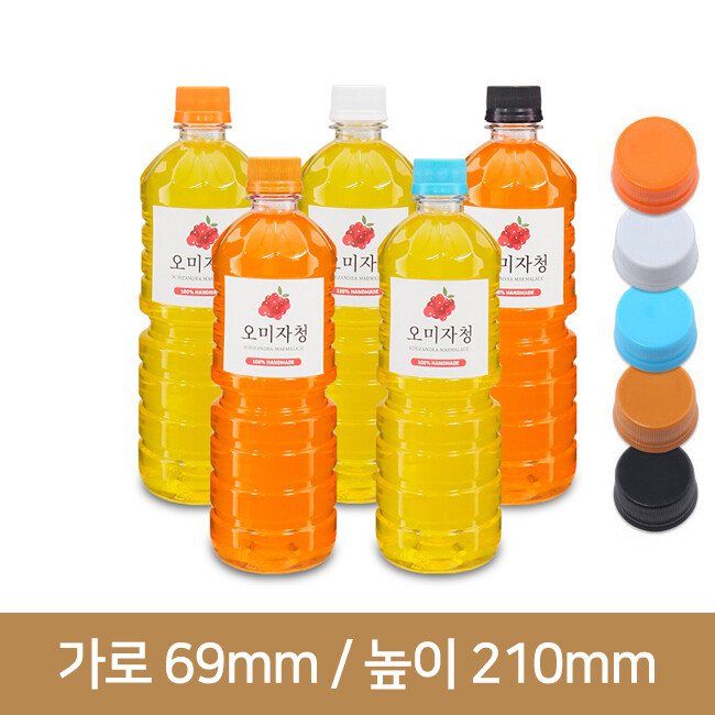 [내압마개]내인생600ml 28파이(A) 140개