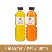 [28파이 왕관마개]내인생600ml 28파이(A) 140개