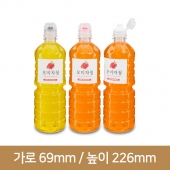 [베스트캡]내인생600ml 28파이(A) 140개