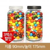 유리병 수제청병 (3박스)SALE 고흥유자 1Kg(A)-플라스틱마개 70파이 36개