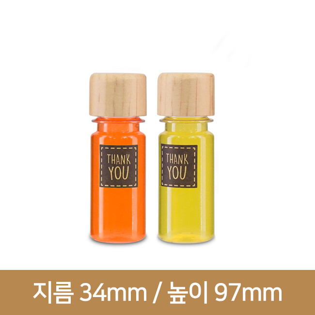 [우드캡]별다방 50ml  28파이 300개 (A)