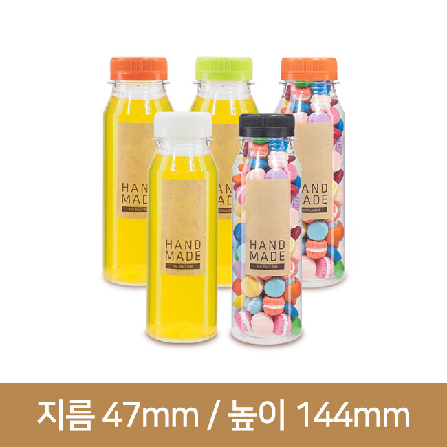 별다방 190ml  35파이(A)10000개이상 주문제작