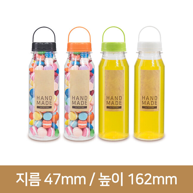 (특허)[링마개]별다방 190ml  35파이 (A)10000개이상 주문제작