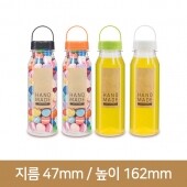 (특허)[링마개]별다방 190ml  35파이 (A)10000개이상 주문제작