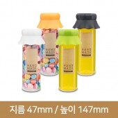 [프리미엄마개]별다방 190ml  35파이 (A)10000개이상 주문제작