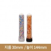 페트병 아쿠아 30파이 대 45ml (A) 100개