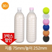 페트병 생수병 (3박스)신형 900ml 생수원형(A)-30파이 279개