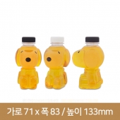 [플라스틱마개]퍼피 250ml (A) 200개