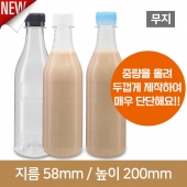 (28파이 브릿지마개)(무지)단단한 소주페트병 바닥민자 350ml  스크류 160개 (A)