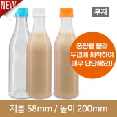 [내압마개](무지)단단한 소주페트병 바닥민자 350ml 28파이 스크류 160개 (A)