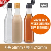 [똑딱이마개](무지)단단한 소주페트병 바닥민자 350ml 28파이 스크류 160개 (A)