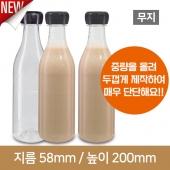 [28파이 왕관마개](무지)단단한 소주페트병 바닥민자 350ml 28파이 스크류 160개 (A)