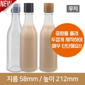 (특허)[계량더블캡](무지)단단한 소주페트병  바닥민자 350ml 28파이 스크류 160개 (A)