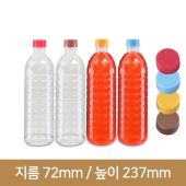 페트병[A타입마개] 750ml 생수원형 30파이 (A) 126개