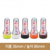 페트병 아쿠아 35파이 중 30ml(36g) 100개