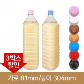 페트병 (28파이 브릿지마개)생수병(3박스)(더 튼튼해진)1.5L 생수 사각  (A) 180개