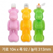 (특허)[베스트캡] 대왕곰1000ml 38파이(A) 60개